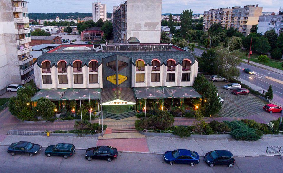 Hotel Slaviani Dimitrovgrad  Exterior foto